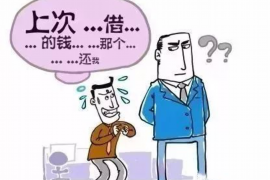 武邑企业清欠服务