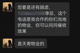 武邑讨债公司成功追回拖欠八年欠款50万成功案例